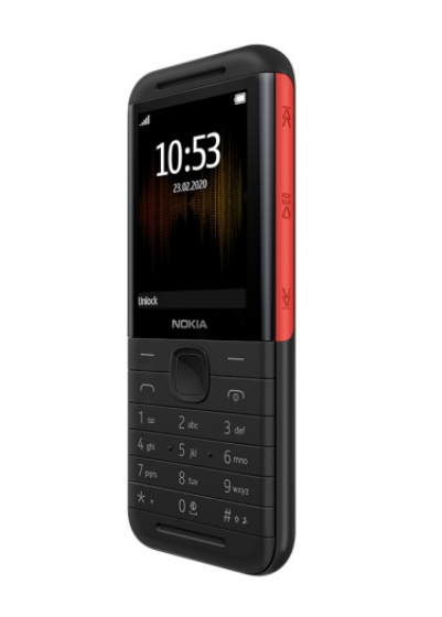 Nokia C2 Kameralı Express Music Fm Radio Tuşlu Cep Telefonu