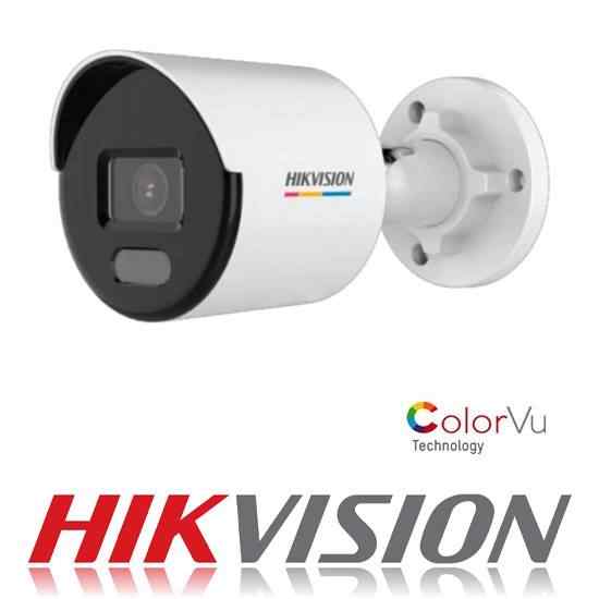 Hikvision DS-2CD1027G0-LUF 2MP 4 MM Ip Bullet Network Camera Kamera Gece-Gündüz Renkli Görüntü